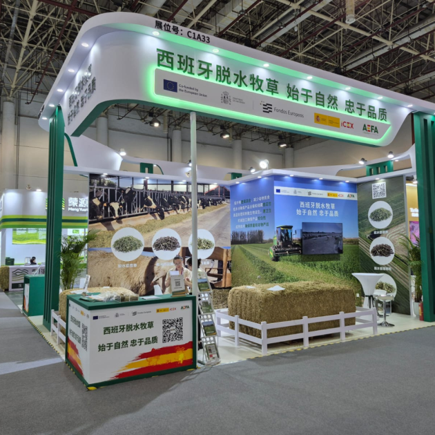 Imagen de Agroquivir en la Dairy Exhibition China en Xiamen.