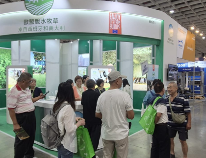 Agroquivir en Agriweek y Korea International Livestock – KISTOCK 2025