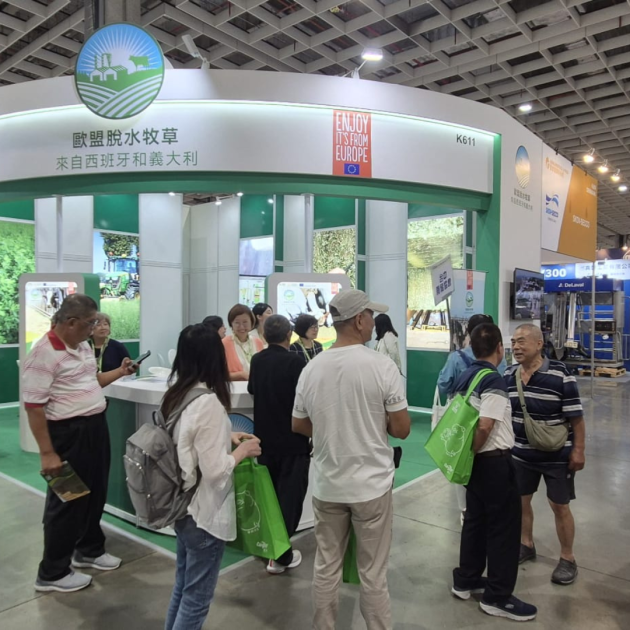 Agroquivir en Agriweek y Korea International Livestock – KISTOCK 2025